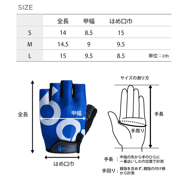 Puravida Select Fitness Gloves for Women and Men, Strength Training,