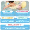 Swimmers SW140TRCB-S Tamiling, Safety Design, 2-Layer, Press-Swimming, Begins in Crawling