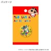 HOKUSHIN TRADING MK0490 Golf Ball Marker Crayon Acrylic Marker Action