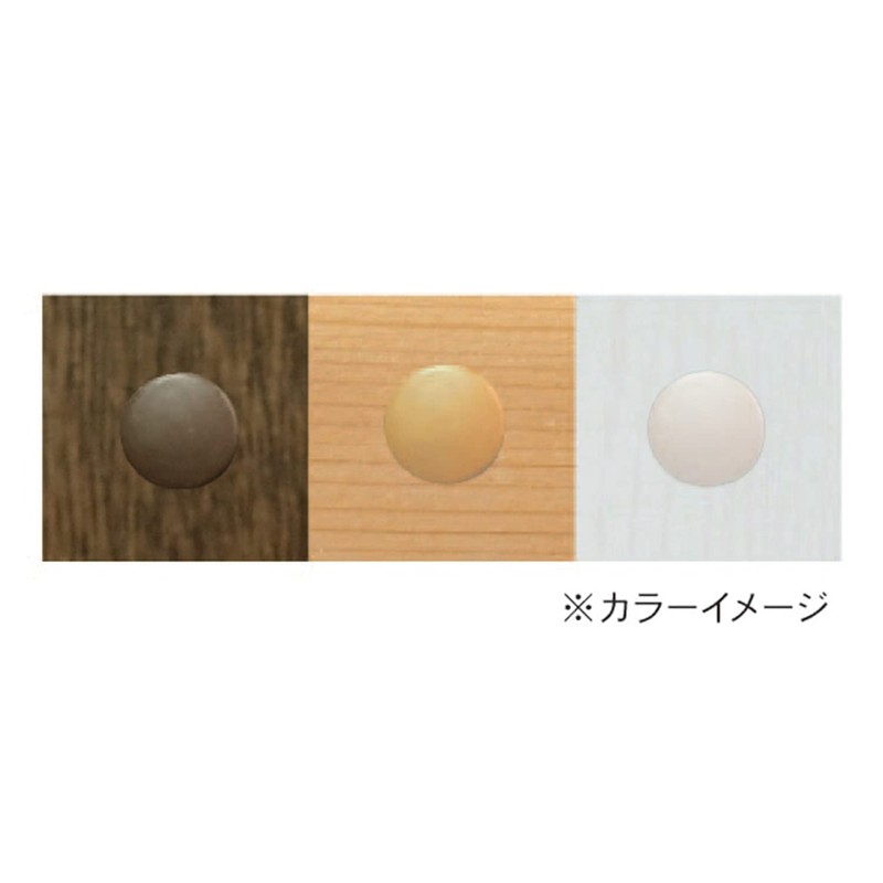 Dandribis C-AC1009-BP Hole Cap, 0.4 inches (10 mm), Dark Brown,