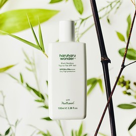 haruharu wonder [haruharu wonder]*TIMEDEAL* Black Bamboo Top-to-Toe Veil 100ml
