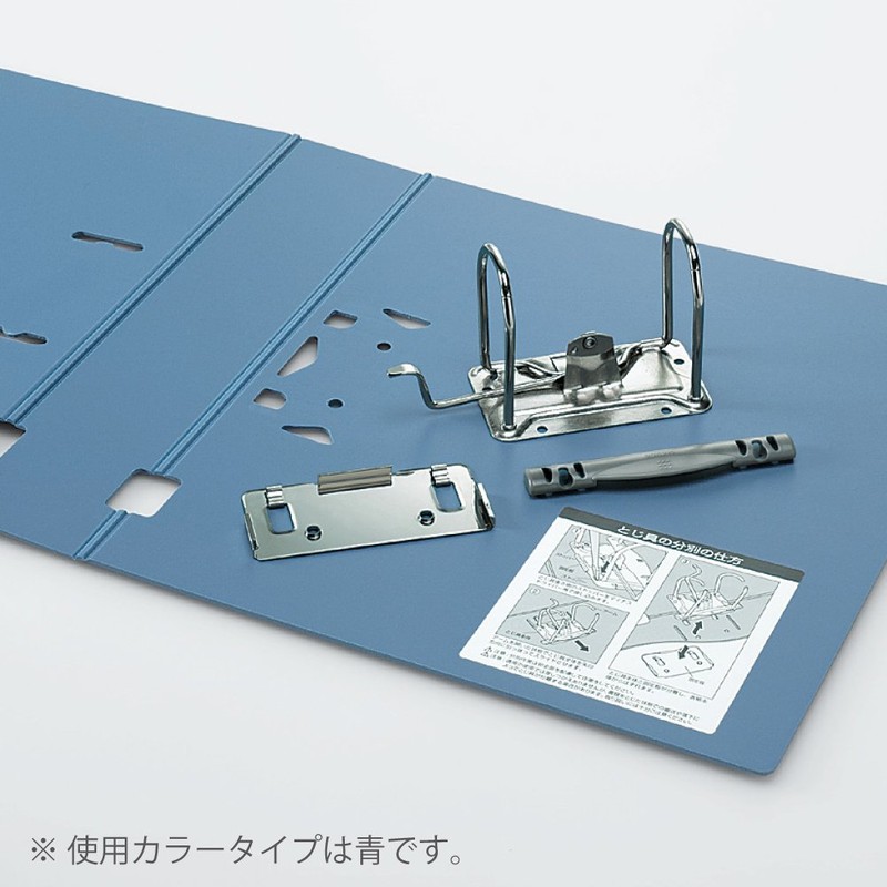 コクヨ ファイル A-Zファイル エコ A4 480枚収容 グレー フ-F290NM