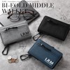Naru Bi-Fold Wallet, Middle Wallet, Men's and Women's, With Carabiner,