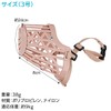 ENN LLC Dog Muzzle, Mouth, Prevents Waste Barking Prevention, Pick-up,