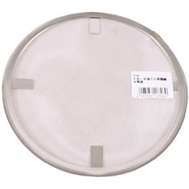 Oya Kinzoku Clover 18-8 Oil Strainer Replacement Mesh Length for No. 4