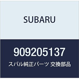 SUBARU Genuine Part, Clitp, Part Number: 909205137