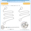 Bath Stopper Chain, Rubber Stopper Set, Set of 2, Bath