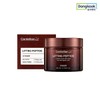 Centellian 24 [Centellian 24] Lifting Peptide Cream 65ml x 1