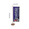 CAXUSD Izakaya Mini Sushi Flag Decorative Table Flag for Japanese