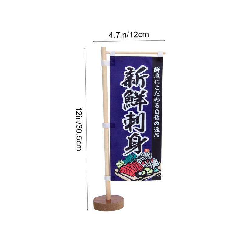 CAXUSD Izakaya Mini Sushi Flag Decorative Table Flag for Japanese