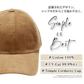 hanahana15 Corduroy Cap, Deep, Large, Large, Women's, Autumn, Men's, Unisex, Solid, Simple, Stylish, 100% Cotton, Hat, Camel