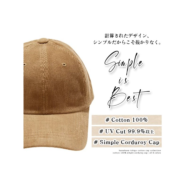 hanahana15 Corduroy Cap, Deep, Large, Large, Women's, Autumn, Men's, Unisex,