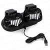 Twin Fan Car USB Circulator 360 Degree Rotation Car 12V