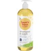 Burt's Bees Baby Bee Fragrance Free Shampoo and Wash, 21