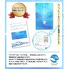 プロテオグリカン＋セラミド 3袋セット 約6ヶ月分 ≪飲む美容≫ プロテオグリカン セラミド エラスチン ヒアルロン酸 馬プラセンタ ザクロ