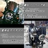 sakurawing Universal Motorcycle Screen, Windproof, Windshield, Hardware Included, Light Cowl,
