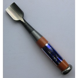 Prop Only Round Blade 24 mm