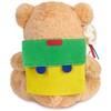 BRUBAKER Teddy Plush Bear with School Bag and School Cone
