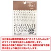 Nail Sticker Moon Silver Silver Nail Sticker Nail Art Self