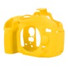 Digital Camera Protector Silicone Sleeve Camera Cover Suitable for Nikon