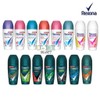 REXONA ROLL ON DEODORANT 45ML