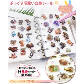 Italian Brainrot Tung Sahur Stickers, Set of 8, Approximately 300 Stickers, Large Capacity, 3D, PVC, Waterproof, Notebook, Stickers, Rewards, Tungto Sahore, Net Meme, Plush, DIY, Character Monster