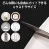 ZADAFINA Blackout Sheet, Window 57.1 x 78.7 inches (145 x