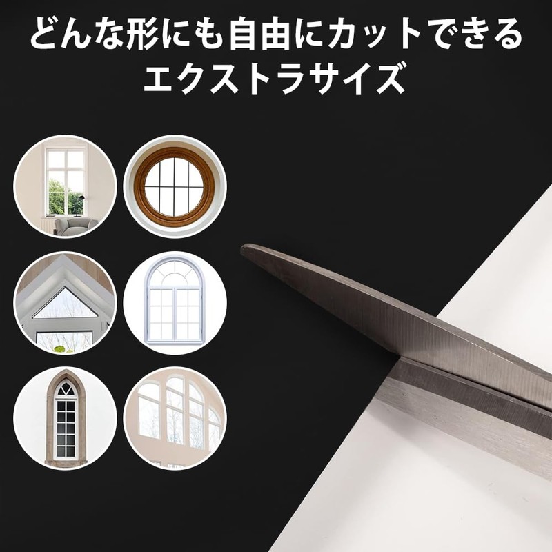 ZADAFINA Blackout Sheet, Window 57.1 x 78.7 inches (145 x