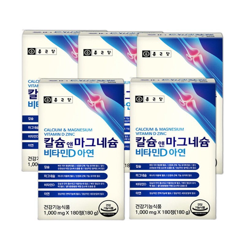 Chong Kun Dang Calcium & Magnesium Vitamin D Zinc 180