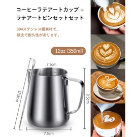 Vitalux Milk Jug 304 Stainless Steel Milk Frothing Pitcher Coffee Latte Art Milk Pot Drink Pitcher with Scale Line 12oz (350ml)