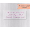 60ct - Return Address Clear Transparent Wedding Invitation Labels/Stickers/Seals (#316-C)
