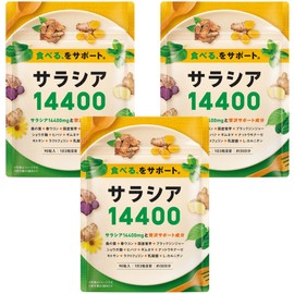 サラシア14400 サラシア 桑の葉 ウコン 菊芋 乳酸菌 ナットウキナーゼ ショウガ麴 13種類の贅沢成分 90粒 30日分 (3袋)