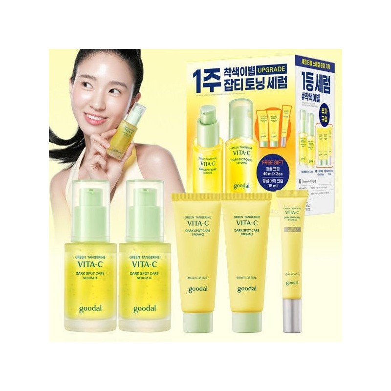 goodall Goodal Green Tangerine Vita C Blemish Care Serum Alpha