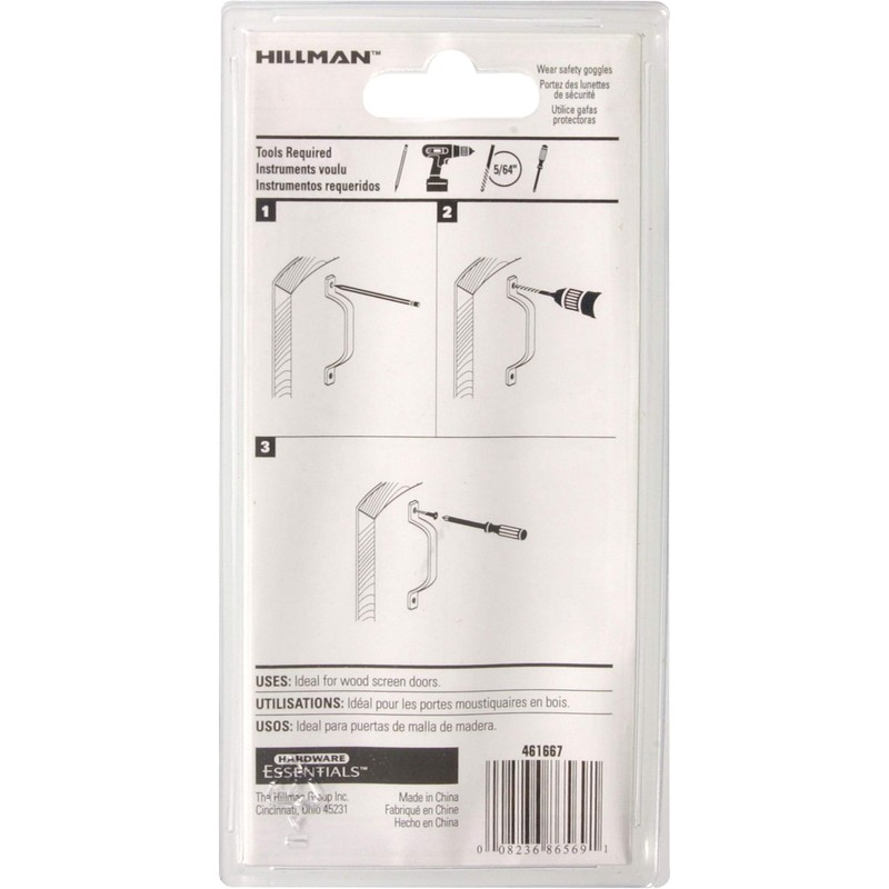 Hardware Essentials 851561 Plated Screen Door Pull Zinc 4-3/4"