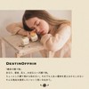 DestinOffrir Hair Balm Sabon 70g Wet Hair Styling for Women