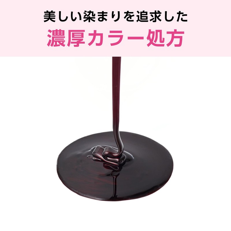 Sios Color Shampoo Natural Brown