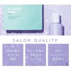 H2 ONEST Treatment, Hydrogen Treatment, Home Care, Hydrogen, Rinse Out,