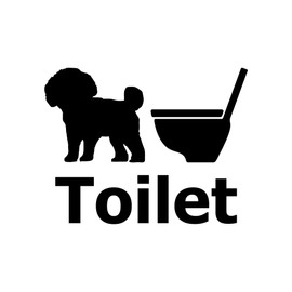 KAIMIRU STORE Cute Dog Toilet Silhouette Wallpaper Wall Sticker Interior Sticker (Toy Poodle k-271)