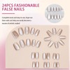 30PCS Coffee Cat Eye Press on Nails – Short Square