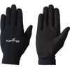 AQA Marine Goods True Beaute Summer Gloves, 2024 Model KW-4478