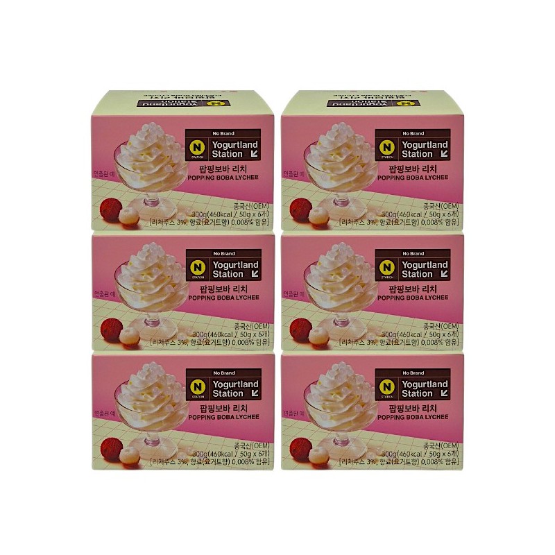Madeca21 Teca Solution Soothing Mist Toner 200ml, 4 pcs. /