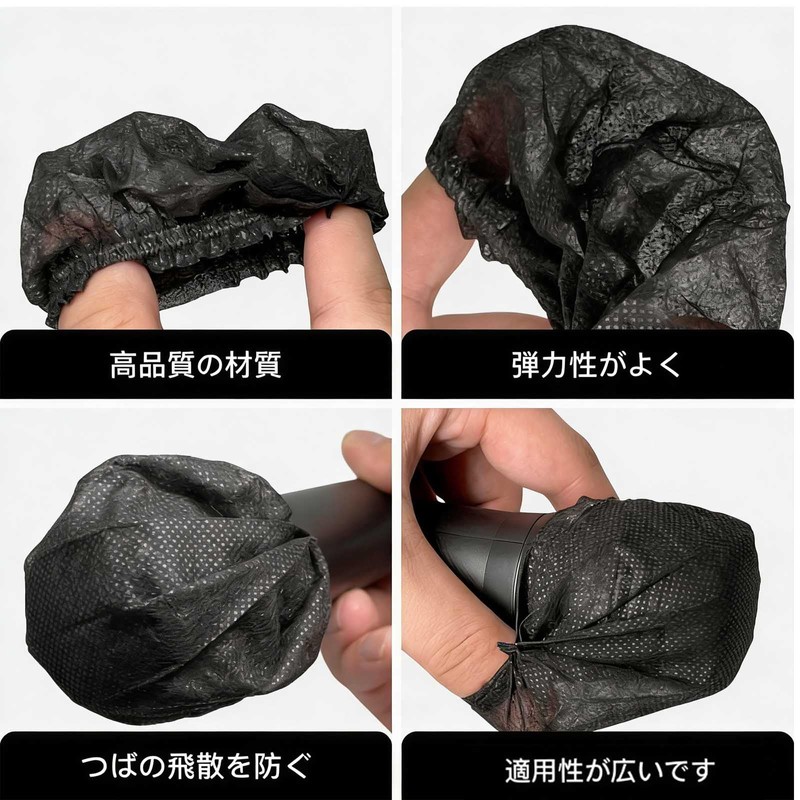 FineGood Disposable Microphone Covers, 100pcs/50 Pairs, Noise-Proof, Splash-Proof, Antibacterial, Windproof,