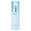 Sofina Vote High Moisturizing Lotion 2.1 oz (60 g)