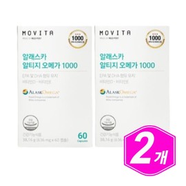 Movita Alaska Altige Omega 1000 60 capsules 2 Omega 3 RTG OMEGA 3 / 모비타 알래스카 알티지 오메가 1000 60캡슐 2개 오메가쓰리 RTG OMEGA 3