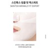 Ribble/Rebloom Skin Tox Hydrogel Mask Pack 5 Sheets Mint Thread