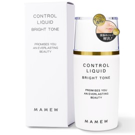 MAMEW Control Liquid (Lavender) 25ml Makeup Base Control Color