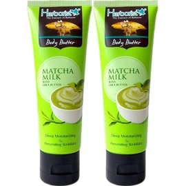 Herborist Body Butter - Matcha Milk , 80 Gram (Pack of 2)