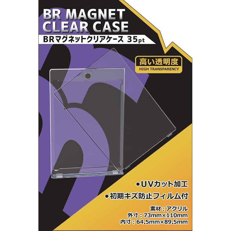 [Set of 3] BR Magnet Clear Case 35pt (3)