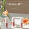 Forencos PURE FIXING TINT Pure Fixing Tint Lipstick Guardian Lip