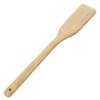 Bamboo Serving/Cooking Utensils - B21 - Flat Spatula/Paddle - 5